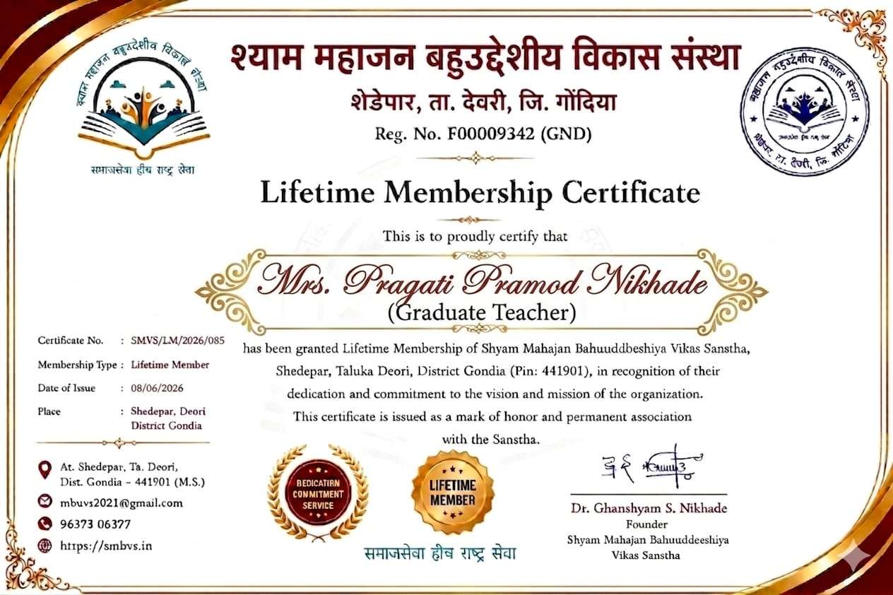 WhatsApp Image 2026 06 08 at 10.22.00 PM (1)